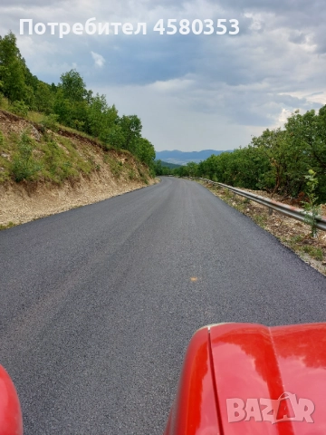 Парцел с ВИЗА, УПИ в регулация с.Комщица, снимка 13 - Парцели - 51545848