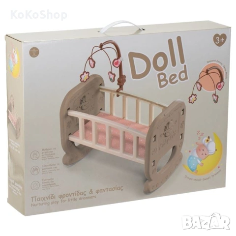 Легло за кукла бебе-59x28x47 см./люлка за кукла/легло люлка за  кукла, снимка 2 - Кукли - 53054823