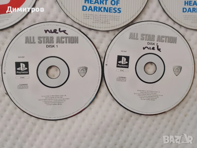 Playstation 1 игри-само диск , снимка 6 - Игри за PlayStation - 51071955