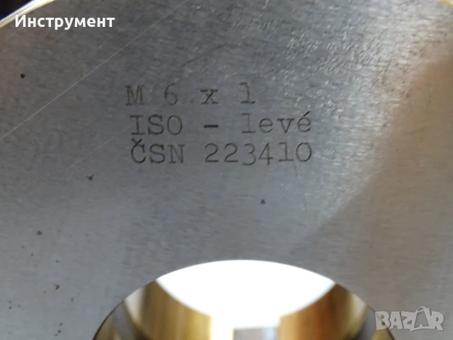 Резбонакатни ролки Narex, VEB Wema M6x1, M16x1.5 Thread rolling dics Ф54, Ф80, снимка 5 - Други инструменти - 51238387