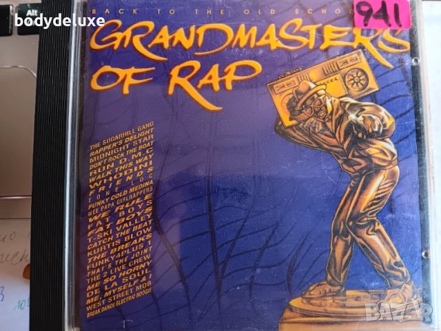 RAP & HIP-HOP компилации на дискове, снимка 2 - CD дискове - 51059098