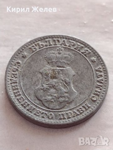 Монета 10 стотинки 1917г. Царство България стара рядка за КОЛЕКЦИОНЕРИ 32696, снимка 6 - Нумизматика и бонистика - 38542692