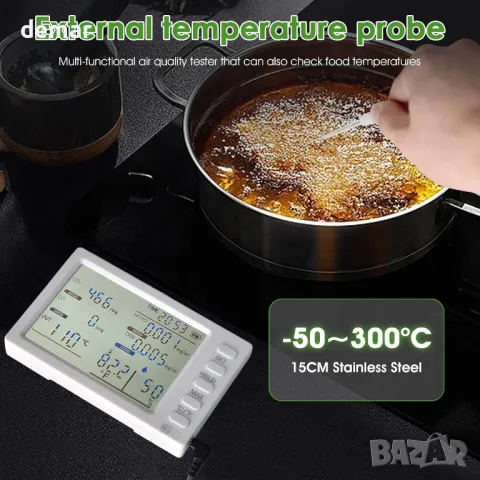 Kethvoz 8 в 1 Монитор за качество на въздуха на закрито с външна сонда, снимка 5 - Други стоки за дома - 49269587