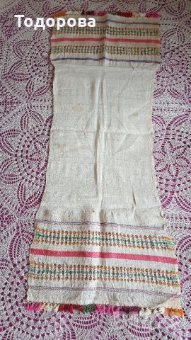 Автентичен месал 2 със сърмени нишки