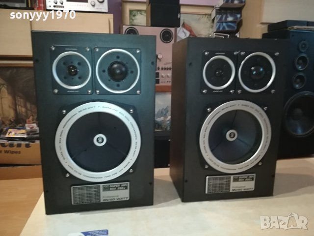 GRUNDIG HIFI SPEAKER SYSTEM 1511231256G, снимка 4 - Тонколони - 43002868