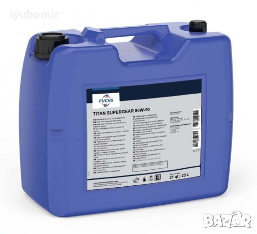 Трансмисионно масло FUCHS TITAN SUPERGEAR 80W90 20л, снимка 1