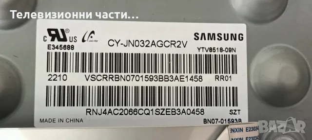 Samsung UE32T4302AK със счупен екран CY-JN032AGCR2V PT320AT03-3-XC-1/BN9652526F BN96-52526F DY82T5JV, снимка 5 - Части и Платки - 49464795