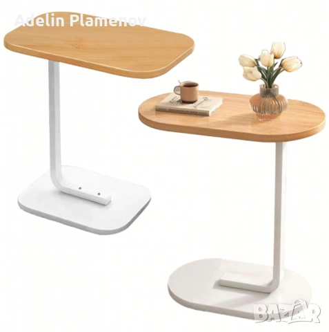 Многофункционална C-образна масичка за кафе, за хол и спалня, снимка 10 - Маси - 53296809