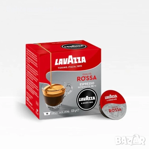 Lavazza Qualita Rossa 16бр. кафе капсули