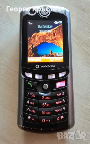 Motorola E770v, Samsung E800 и X300 - за ремонт, снимка 4 - Motorola - 51443630