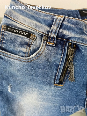 Дънкиplilipp  plein оригинални