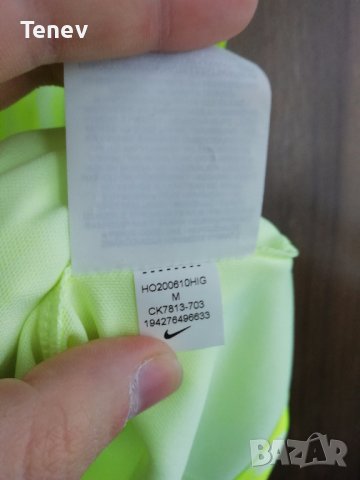 Atletico Madrid Nike нова оригинална тениска фланелка Third 2020/2021 Атлетико Мадрид размер М, снимка 10 - Тениски - 38541163