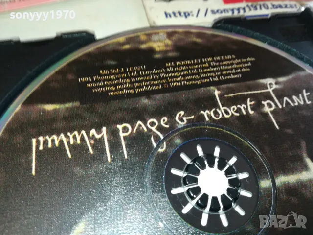 JIMMY PAGE-ИДЕАЛЕН ДИСК 2112241727, снимка 7 - CD дискове - 48421435