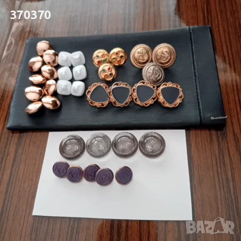 Копчета за дамски  официални дрехи, снимка 7 - Други - 50684667