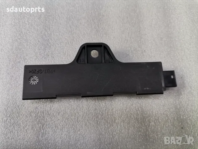 9220832 BMW Key Less Go Антена 1er 2er 3er 4er X1 X2 X3 X4, снимка 3 - Части - 50295709