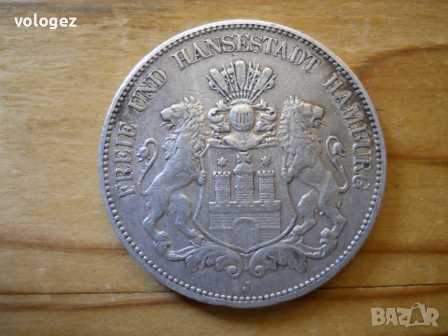 монети - Германия, снимка 4 - Нумизматика и бонистика - 49413588