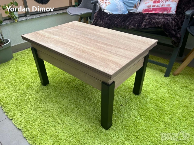 Разтегателна маса