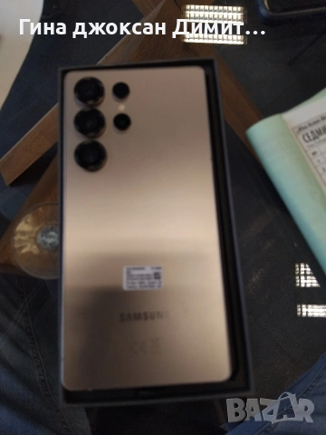 Samsung Galaxy s25 ultra, снимка 3 - Samsung - 53441190