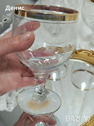 чаши немски гравиран кристал/златен кант , снимка 2 - Чаши - 51872787
