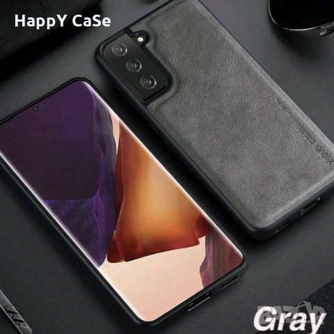 X-LEVEL Лукс кейс калъф кожен гръб за Samsung Galaxy S21 Ultra / S21+ Plus / S21, снимка 5 - Калъфи, кейсове - 32056297