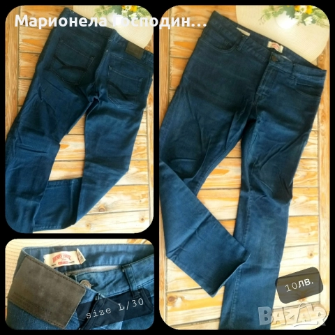 Мъжки дрехи, снимка 17 - Други - 52099276