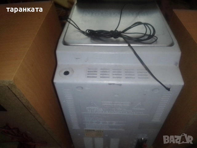 Аудио уредба със тонколони комплект и дистанционно , снимка 10 - Аудиосистеми - 51573475