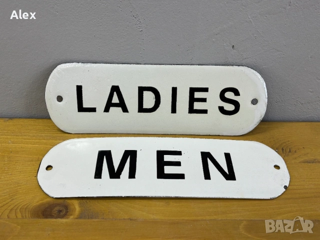 Емайлирани табели/табела, снимка 2 - Антикварни и старинни предмети - 53110515