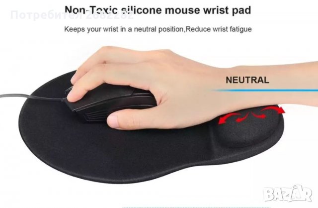 Пад за мишка - Нов!, снимка 4 - Клавиатури и мишки - 32935711