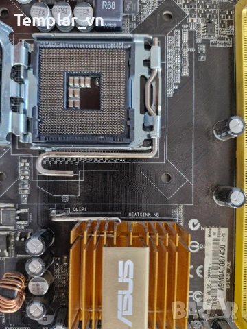 Asus P5Q VM-DO socket 775, снимка 2 - Дънни платки - 45893978