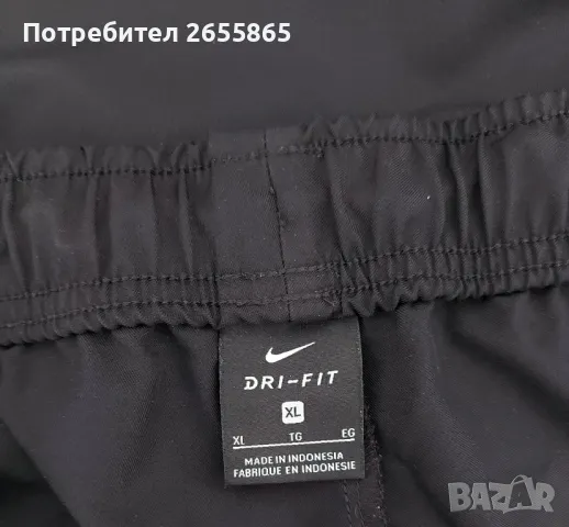 Долнища NIKE р.XL ; XXL, снимка 9 - Спортни дрехи, екипи - 47270452