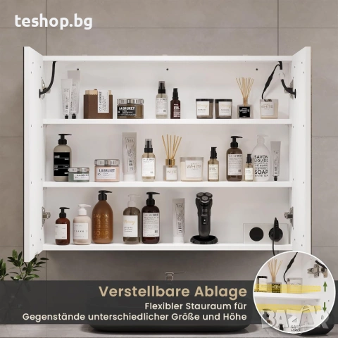 Шкаф за баня с огледало и осветление, 80 x 16 x 60 см, с LED и контакт DICTAC бял, снимка 5 - Шкафове - 53044359