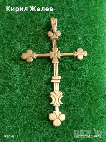 Винтидж Бароков сребърен кръст в стил четирилистни детелинови крайща майсторска изработка 34455, снимка 2 - Колиета, медальони, синджири - 52872269