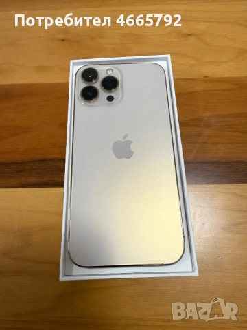 iPhone 13 Pro Max- отлично състояние , снимка 2 - Apple iPhone - 52612566