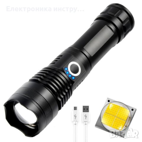 Супер Мощен LED Фенер P50, снимка 4 - Прожектори - 43156766