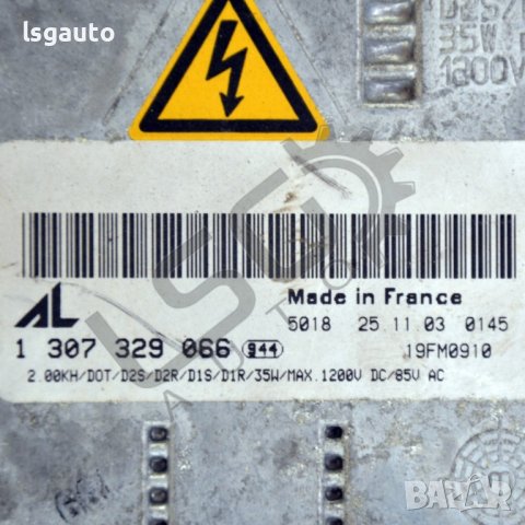 Ляв ксенонов фар AUDI A3 (8PA) (2004-2008) ID: 88703, снимка 3 - Части - 38443955