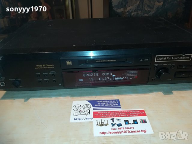 ПОРЪЧАН-SONY MDS-JE520 MINIDISC MADE IN JAPAN, снимка 3 - Декове - 28643992