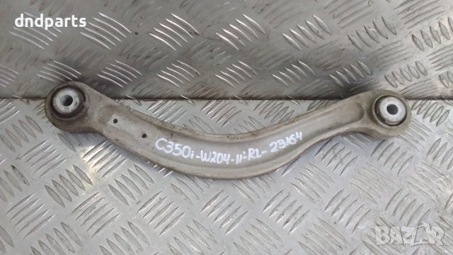 Носач Mercedes C350i W204 2011г.(заден ляв)	