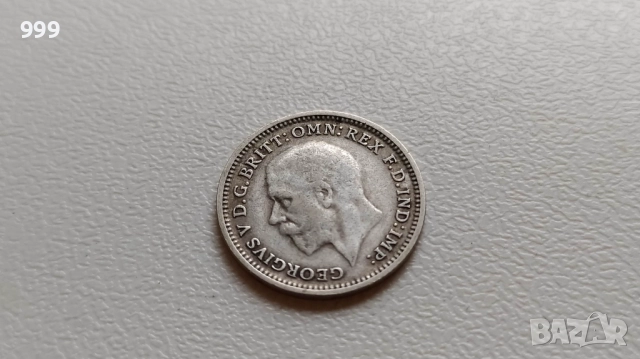 3 пенса 1934, 1936, 1940, 1941 Великобритания - Сребро, снимка 3 - Нумизматика и бонистика - 45965120