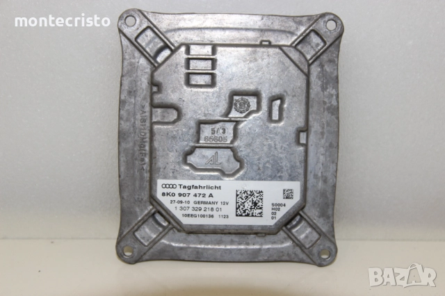 Баласт модул Audi A4 B8 (2007-2011г.) 8K0 907 472 A / 8K0907472A / 130732921801 / 1 307 329 218 01