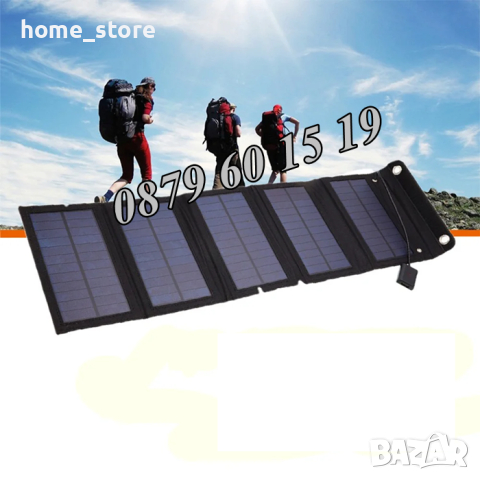 Мини сгъваеми соларни панели 15W с USB изходи , снимка 2 - Други - 44890789