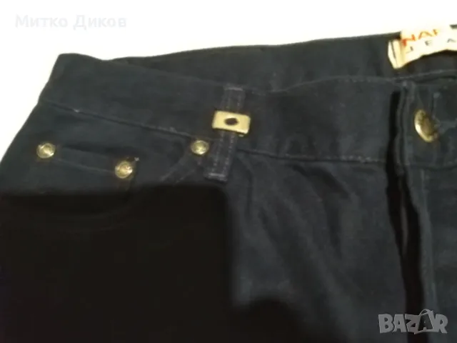 NAF NAF Jeans маркови дънки нови размер 34/36 ханш 46см и дължина 121см, снимка 11 - Дънки - 49534187