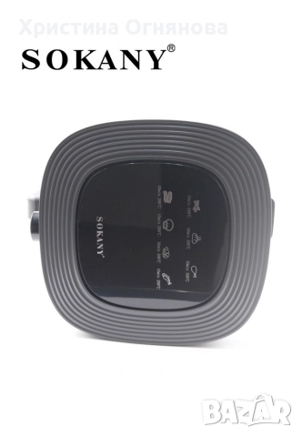 Еър Фрайър Sokany 7.2L 1700W SK-8022G, снимка 4 - Фритюрници - 52985428