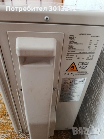 Вътрешно тяло на климатик Женерал 12 , снимка 2 - Климатици - 53314414