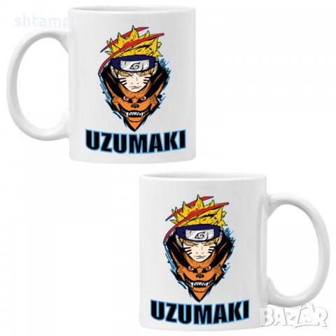 Чаша Naruto Uzumaki 01,Керамична Чаша, Кафе Чай, Игра,Изненада,Подарък,Повод,Празник,Рожден Ден, снимка 6 - Чаши - 38473494