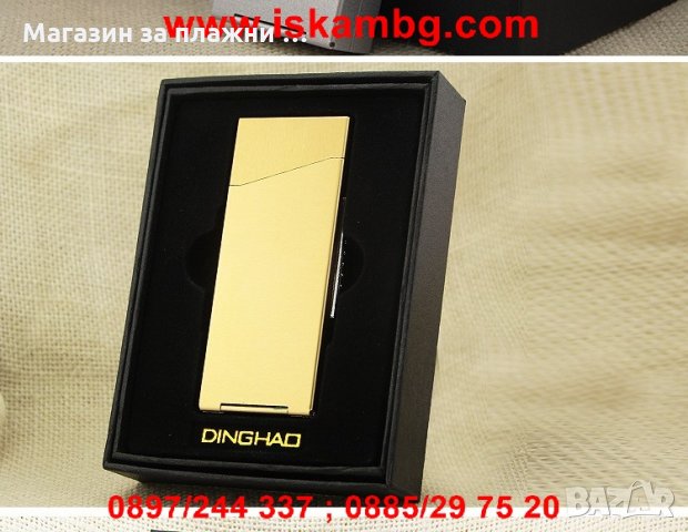 Алуминиева табакера с USB запалка за 100мм цигари , снимка 14 - Табакери - 28596977