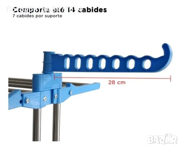 Сгъваем сушилник за дрехи на колелца – практична стойка за сушене на пране, снимка 6 - Други стоки за дома - 48782035