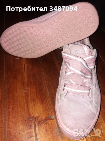 Маратонки PUMA, естествена кожа, цвят - "пепел от рози"., снимка 3 - Маратонки - 52679644