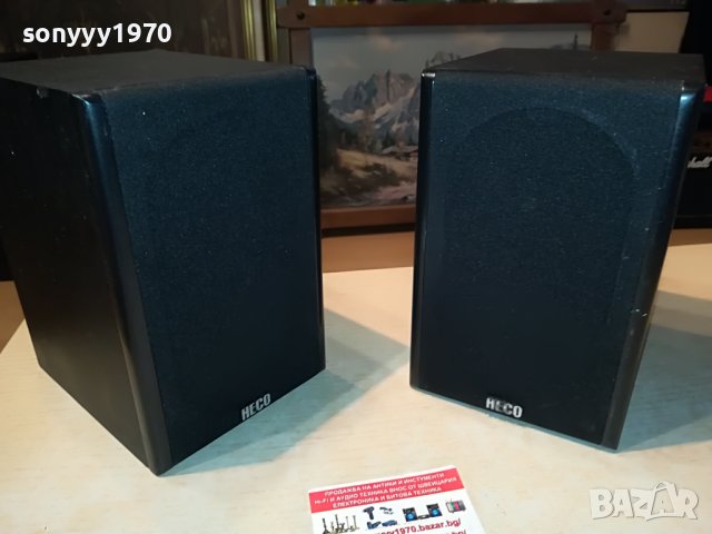 HECO SURROUND R1-ВНОС SWISS 0105221010, снимка 9 - Тонколони - 36616290