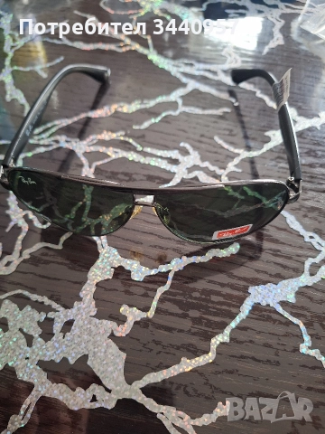 слънчеви очила Ray Ban Aviator