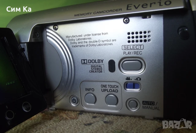 JVC GZ M90E, снимка 7 - Камери - 51074829